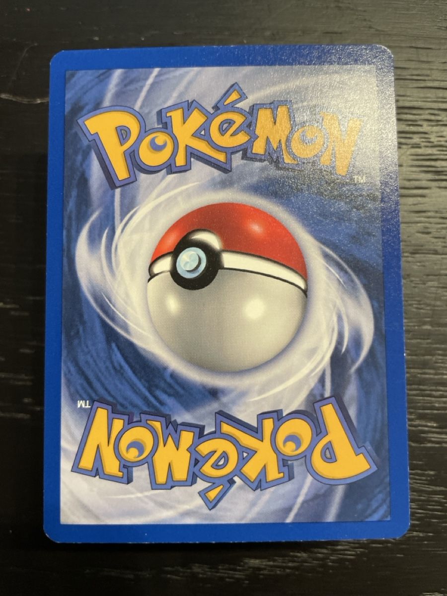 Pokémon Carte collezionabili: Pokemon Super Potion 90/102 trainer base set – Usato da Hugelshofen venduto da Suimosa 1