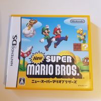 New Super Mario Bros /DS /japanische Version