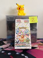 Pokemon - Terastal Festival ex Display SV8a 2 (JPN)
