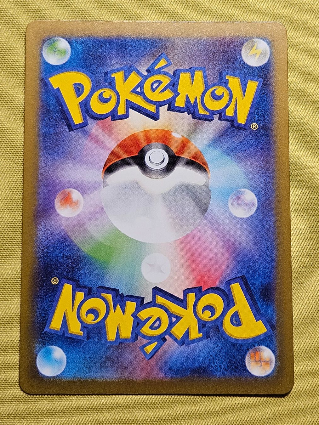 Pokémon Carte collezionabili: sv5K Wild Force - Gouging Fire ex 012/071 RR – Usato da Bellinzona venduto da Pokemarco 1