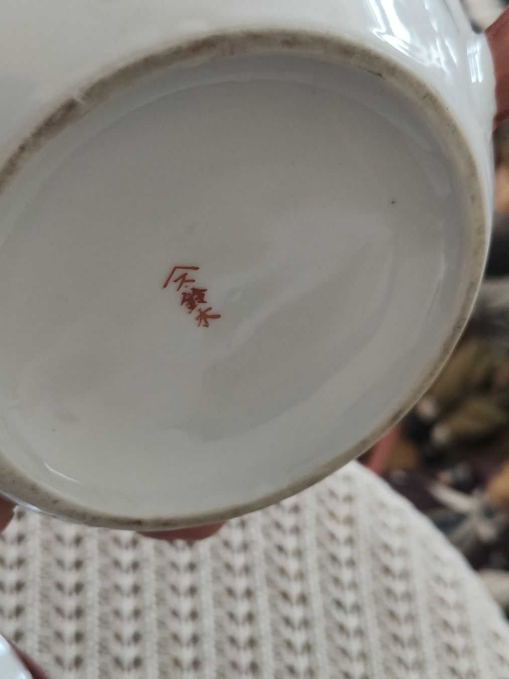 Geschirrsets: Chinesisches Porzelan Tee-Set 5Tlg – Gebraucht aus Gossau SG von mog_2q7f 4