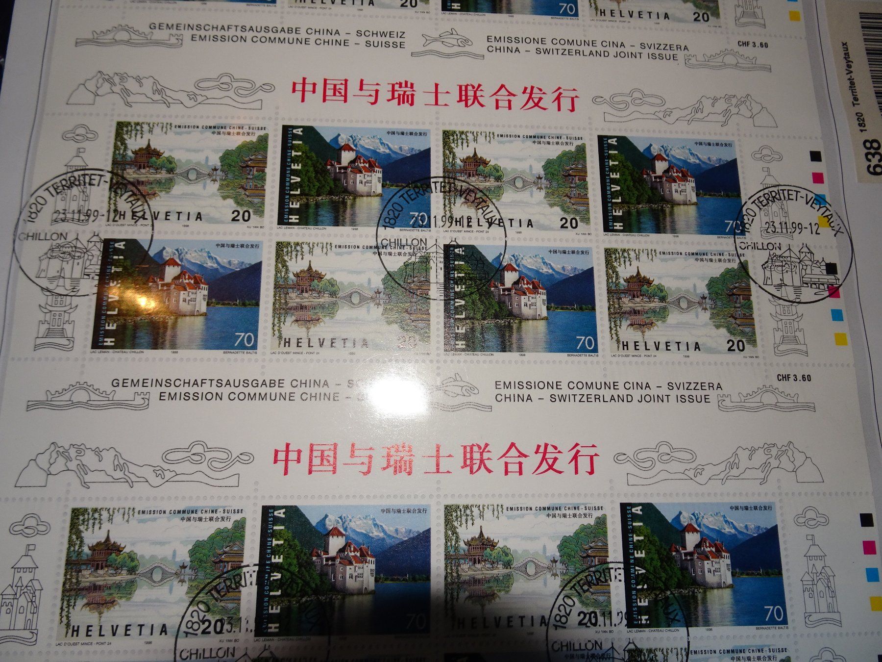Tutti i francobolli: Schweiz - China   :    Grossbogen auf Brief, gest. 1999 – Usato da Vitznau venduto da Ropaku 3