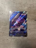 Genesect V 254/264 Pokemon Fusion Strike