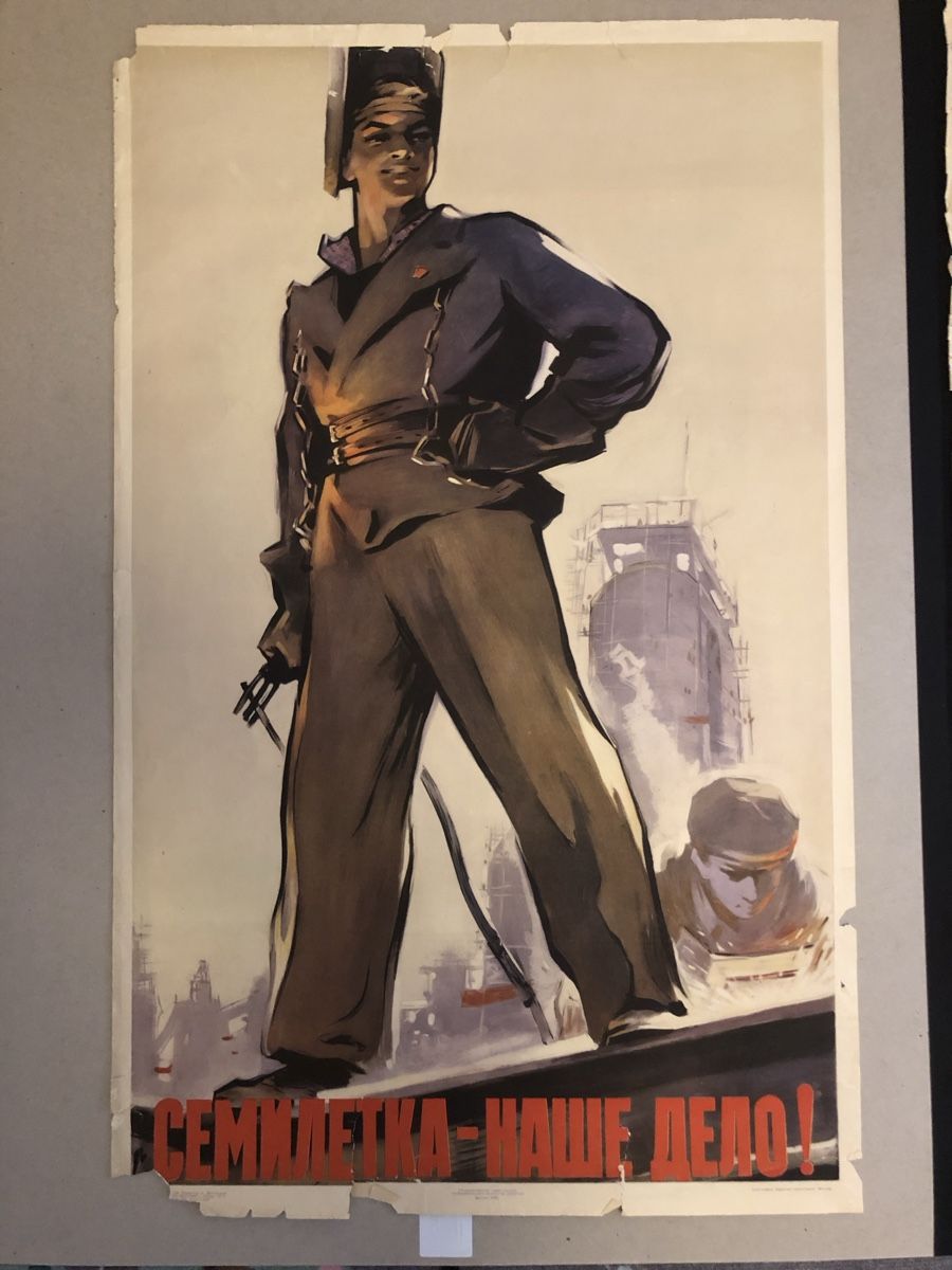Foto & Immagini: USSR CCCP VINTAGE POSTER ORIGINAL – Usato da St. Gallen venduto da Parrotb