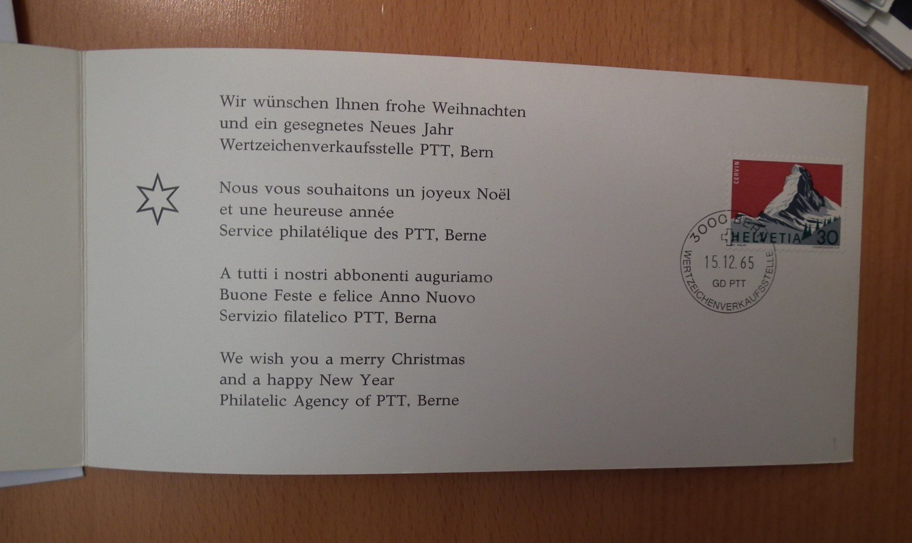 Tutti i francobolli: Offizielle Glückswunschkarten  Diverse   mit Nr. 1 – Usato da Kriens venduto da WULLU99 1