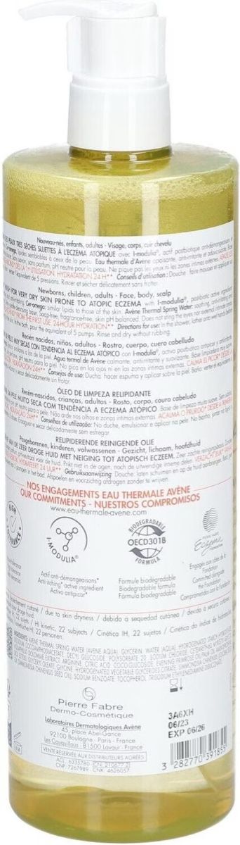 Avene Cura del viso: Avène Xeracalm AD – Nuovo e nell'imballaggio originale da Herisau venduto da NKC_11 1