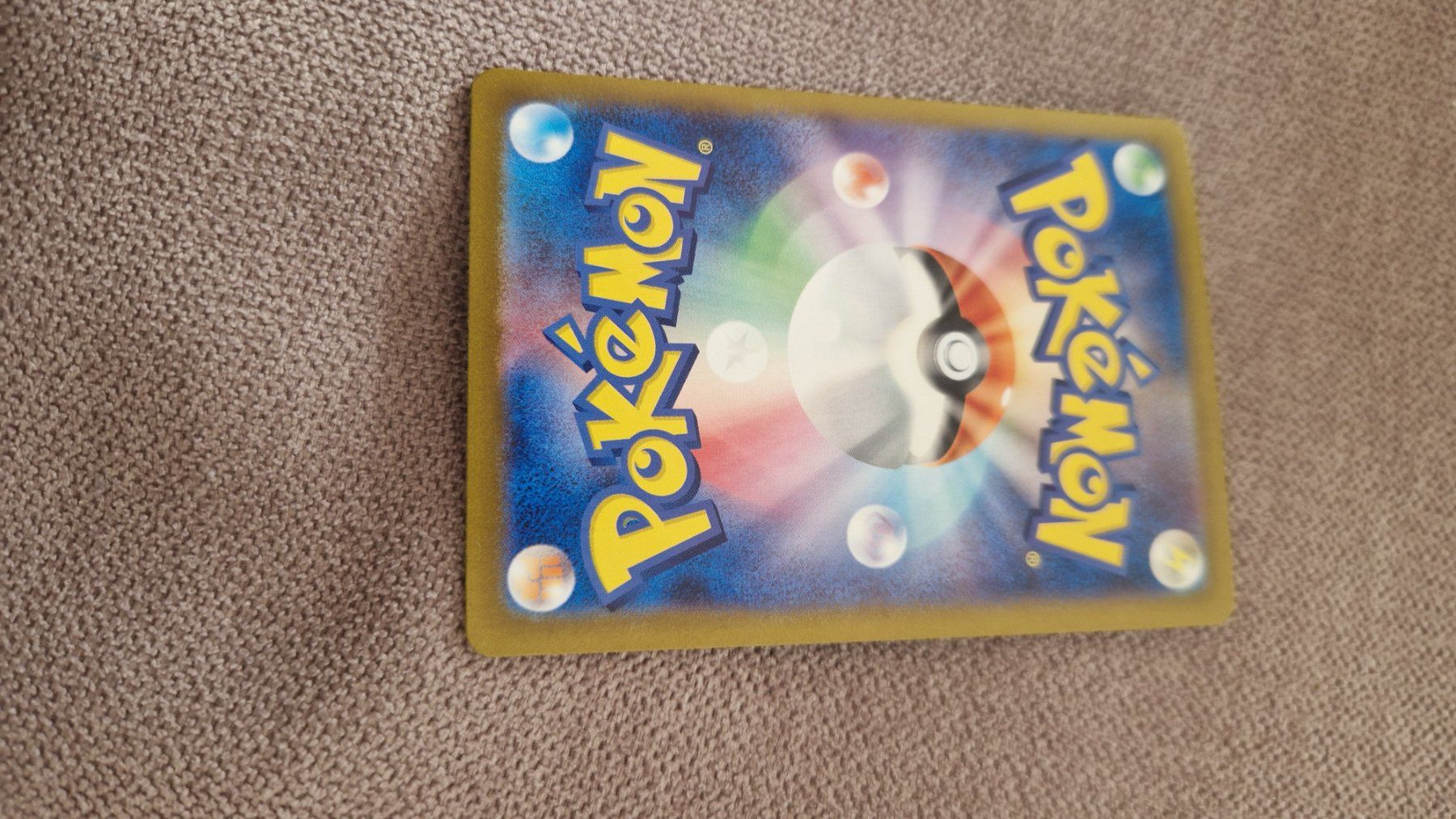 Pokémon Sammelbilder & Trading cards: Pokemon Karte aus Japan. – Gebraucht aus Rütihof von Madigstens 1