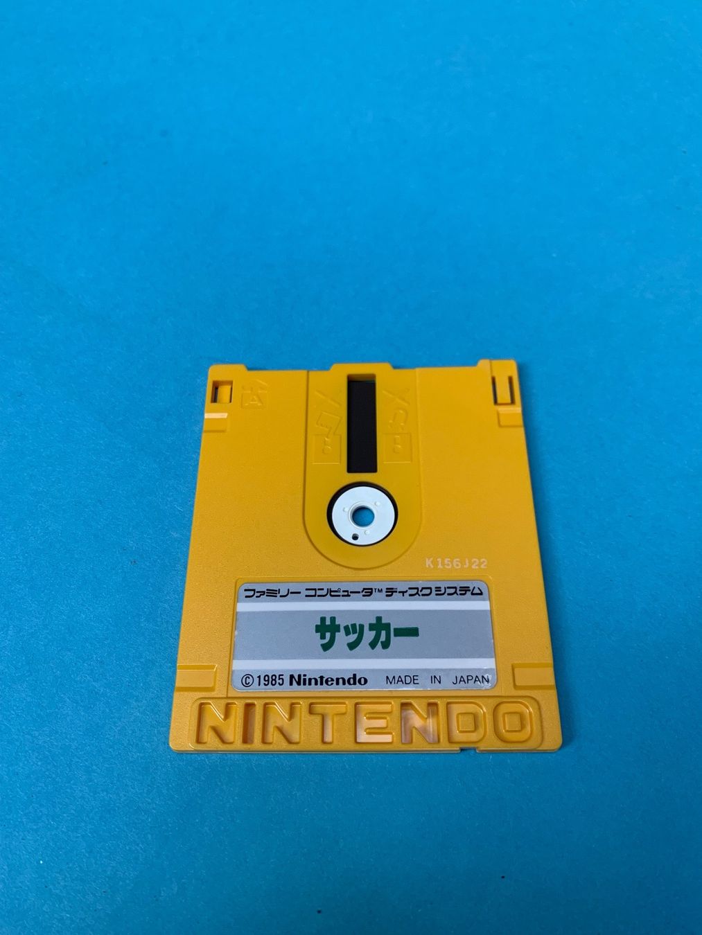 Nintendo Giochi: Famicom Disk System / Soccer / JAP – Usato da Kölliken venduto da sergesellsretro 4