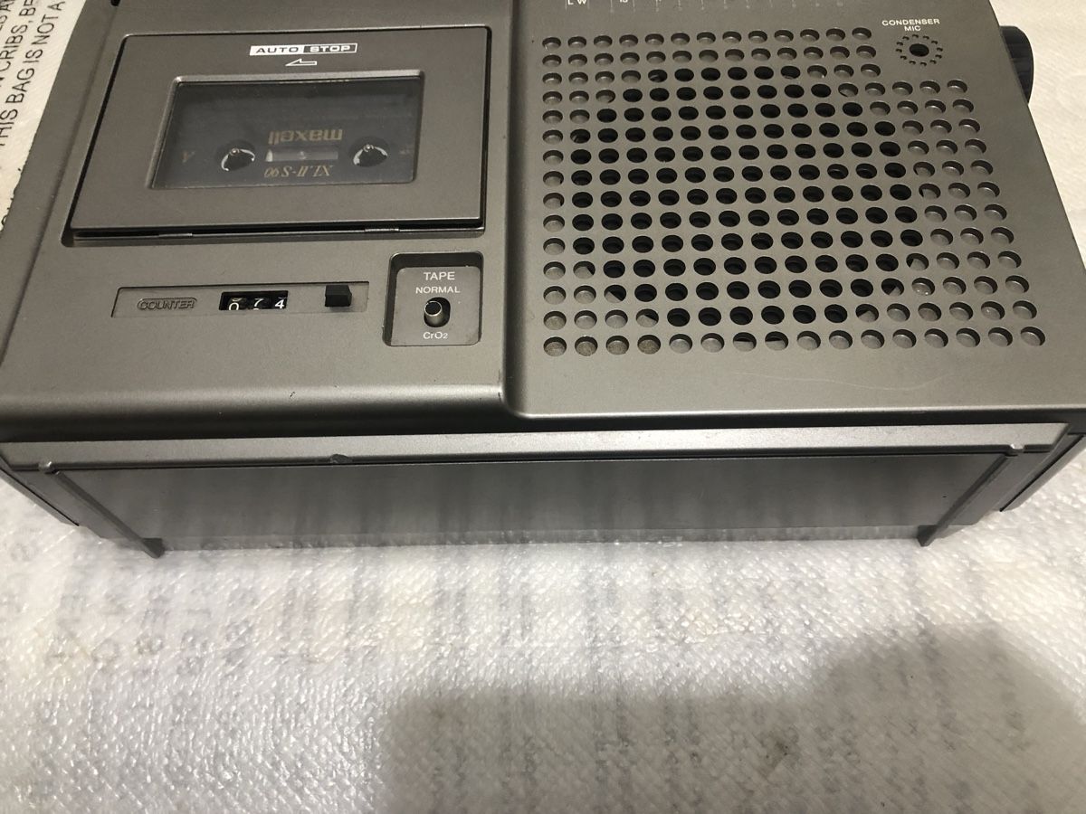 JVC Radio: Vintage Radio JVC-9202lLS – Usato da Biel-Bienne venduto da alos07 3