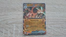 Geowaz ex, Nr. 076/165, Pokémon Serie 151