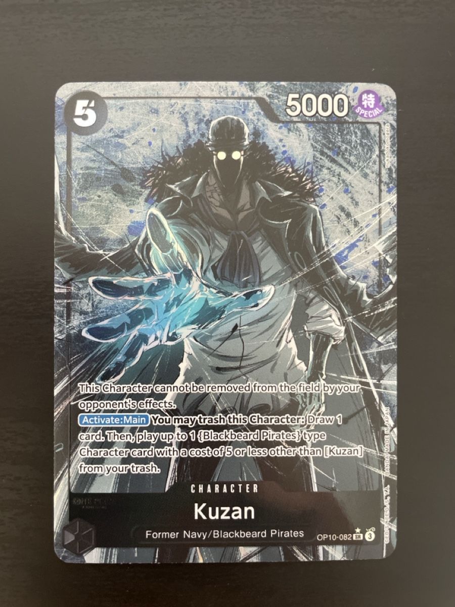 Bandai Cartes à collectionner: Kuzan (op10-082) NM – Neuf (Voir description) à Savosa par RyumaSenpai97