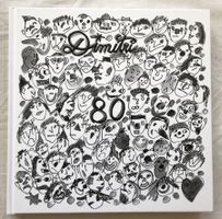 DIMITRI 80 - Reimspiele und Zeichnungen