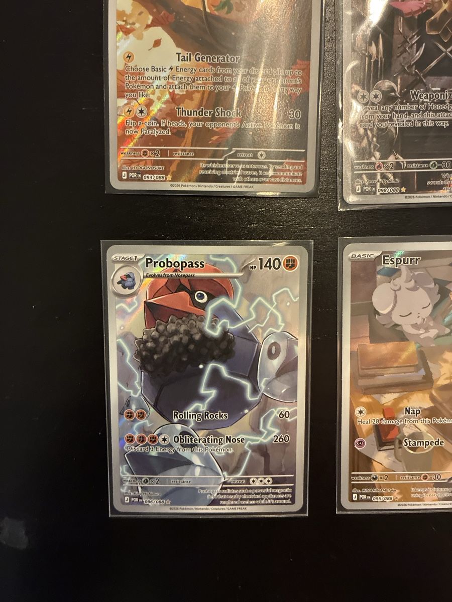 Pokémon Carte collezionabili: Pokemon Karten Set - Perfect Order - Illustration Rare – Nuovo (secondo la descrizione) da Schlieren venduto da mutschellen8 6