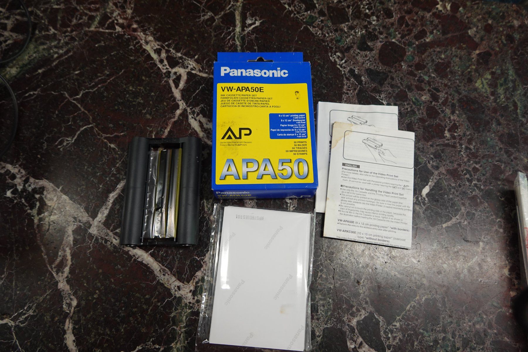 Panasonic Stampanti: Fotodrucker Panasonic NV-APD1 – Usato da Brunnen venduto da the-swissman 2