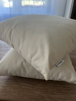 Kissen Sklum Cremeweiss 45x45cm 6 Stk