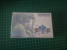 Seiken Densetsu Game Boy Advance Japanese Import Complete! 