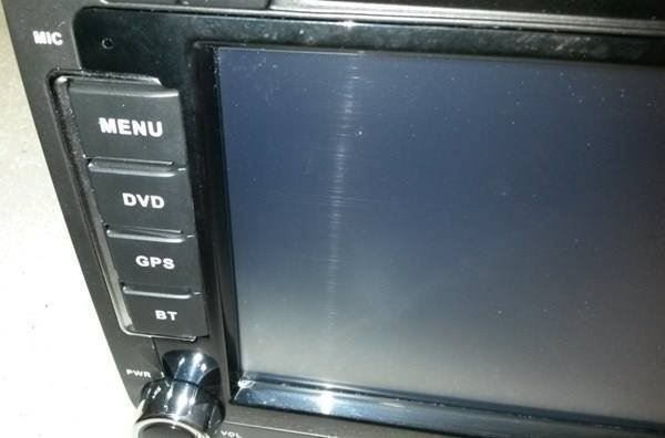 Lettore multimediale & Streamer: VW DVD GPS Navigationssystem incl. MAP – Nuovo e nell'imballaggio originale da Chur venduto da P0WER 2