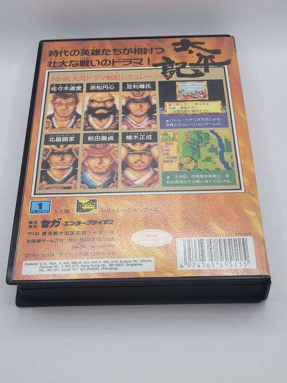 NHK TAIHEIKI – Jeu MegaDrive – Import Japon – Neuf Sous Blister – Console SEGA