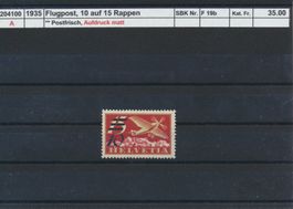 1935 Flugpost - 10/15 Rp., Aufdruck matt, ** postfrisch