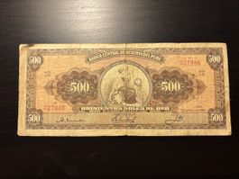 Billet Pérou 🇵🇪 1966