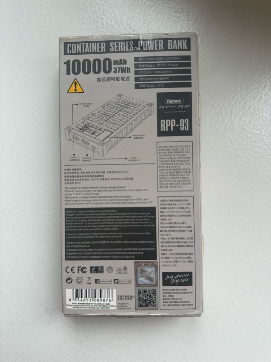 Batterie: Powerbank – Nuovo (secondo la descrizione) da Uster venduto da Monika_OB 1