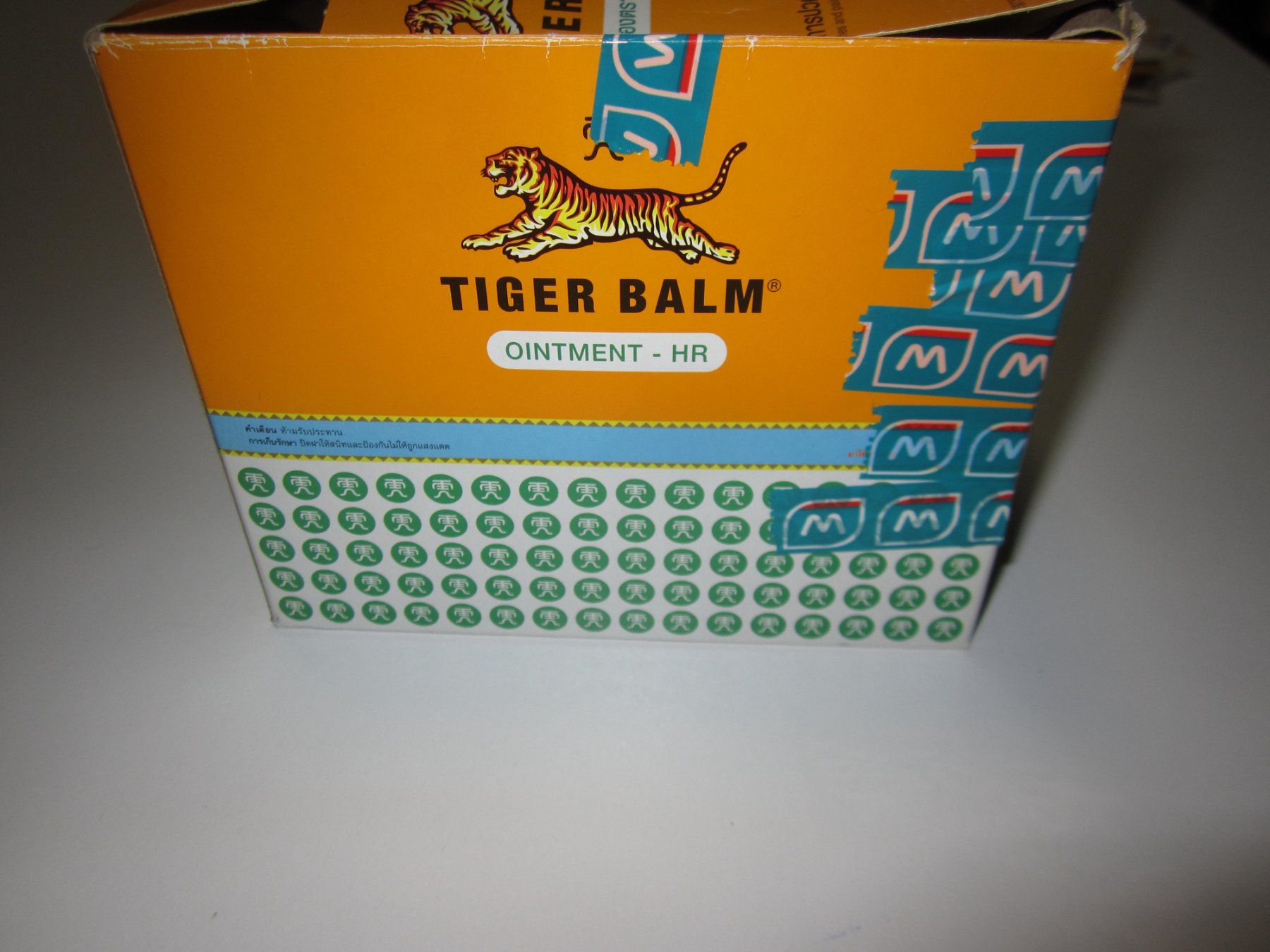 Plantes & graines: Baume du tigre – Neuf avec emballage d'origine à Tramelan par Tors 1