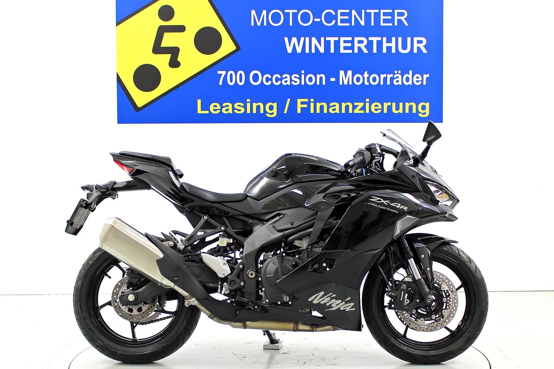 noa  Kawasaki Ninja ZX-4R ABS (Neu (gemäss Beschreibung)) in