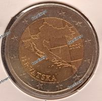 KROATIEN - CROACIA - 2 EURO 2023 - SS - IN MUENZKARTON