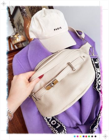 Ledertasche Bauchtasche Kelly Style Creme made in Italy