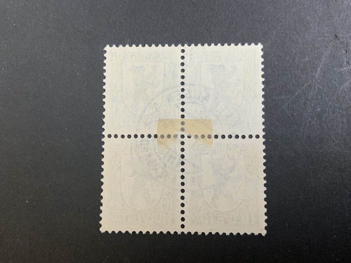 Alle Briefmarken: Schaffhausen – Gebraucht aus Binningen von chr_cr5n 1