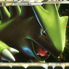 Profile image of TyranitarTCG