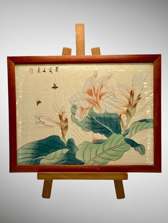Peinture Chinoise Ancienne Sur Soie - Paysage De Montagnes Et Lacs - Dimensions 53 X 88 Cm
