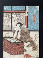 Originaler Japanischer Farbholzschnitt