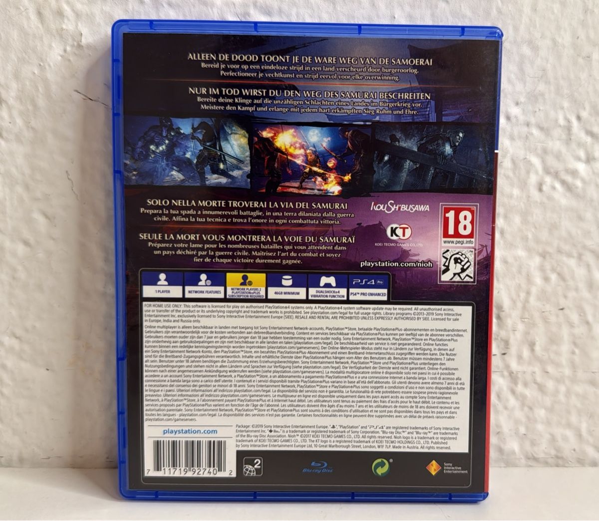 Sony Giochi: Nioh PlayStation Hits - PS4/PS5 Game – Usato da Ehrendingen venduto da bubulence 1