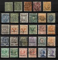 1893-1909 Italien Kolonien Eritrea */°