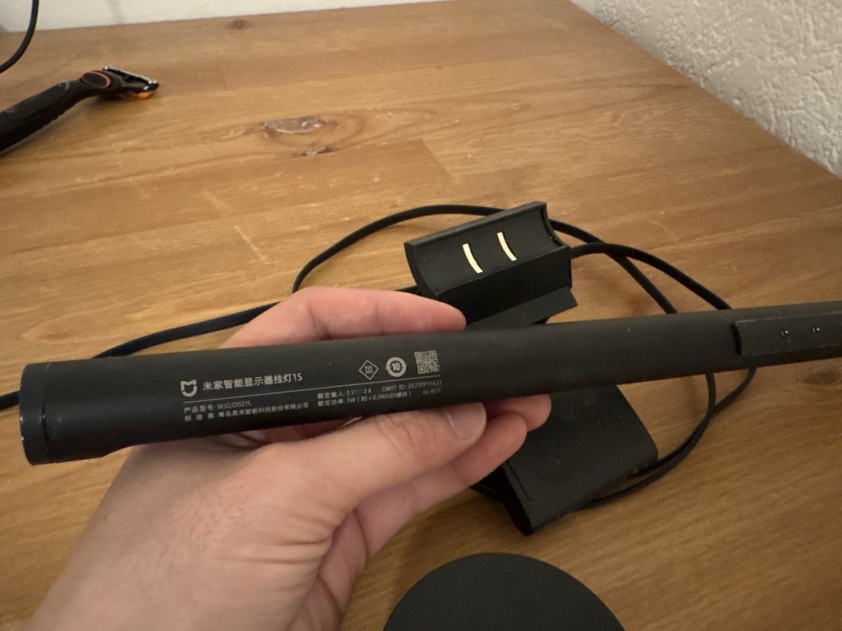 Xiaomi Lampade: Monitor Light Bar - Reduce Eye Strain, Improve Focus! – Usato da Zürich venduto da Walden7829 3