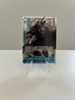 Carta One Piece Edward Newgate JP OP08-043