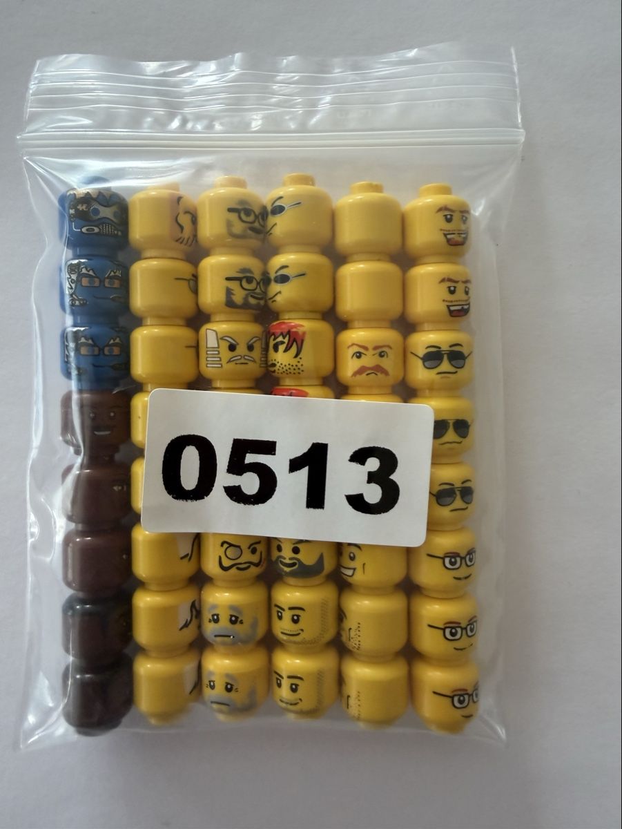 Lego Spielzeuge: 48 Stück /Lego Köpfe, gelb, diverse Gesichter. – Gebraucht aus Rheinfelden von zim_2hqc 1