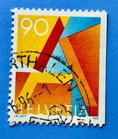 Nr.887 H2 Einzelausgabe GESTEMPELT 1995   