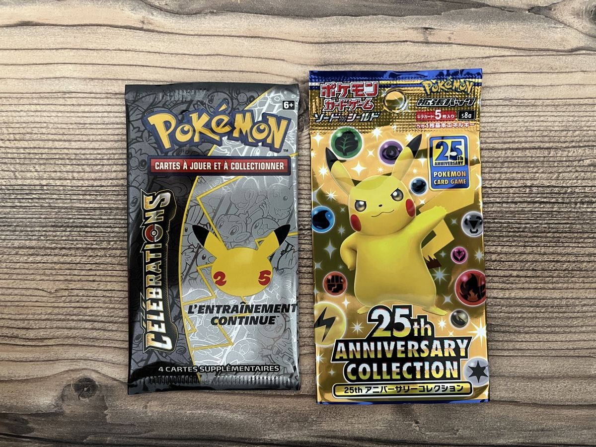 Pokémon Carte collezionabili: 2 Empty Pokémon Booster Packs FR + JP 25th Anniversary – Usato da Le Mont-sur-Lausanne venduto da ced_rq2d