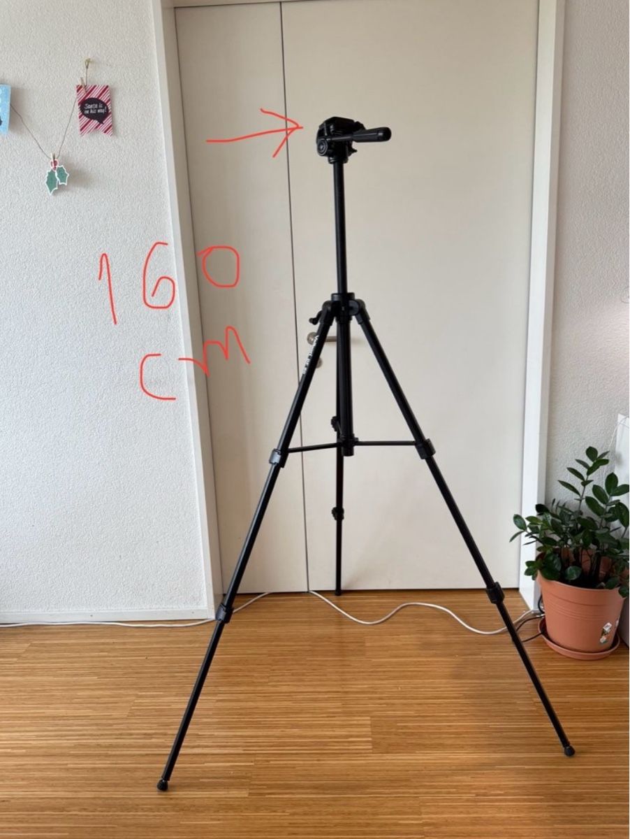 Velbon Trépieds & Accessoires: Stativ Kamera Velbon DF-60 tripod – D'occasion à Basel par Sarah921 3