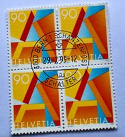 4 er Block Nr.887 Einzelausgabe  GESTEMPELT 1995   