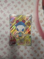 Marill ASC 232 ENG ab 1.--