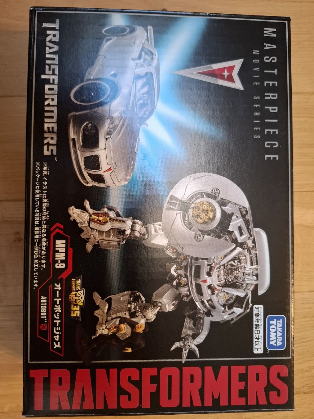 Giocattoli: Masterpiece MS Autobot Jazz/MPM-9 – Usato da Winterthur venduto da Padrillio 1
