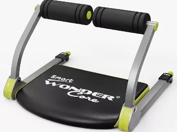 Vélos d'appartement: Bauchtrainer – D'occasion à Neuhaus SG par gmuermaxa