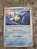 Pokémon Karte Tohbido 047/197 