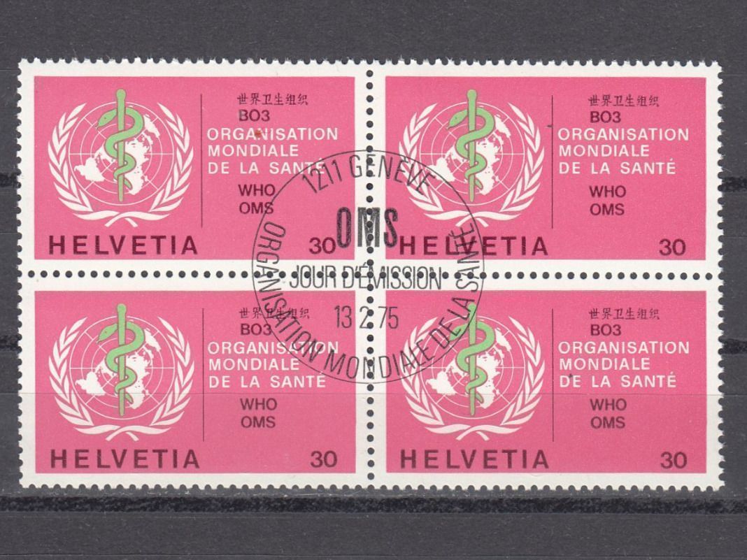 Alle Briefmarken: SBK D Vl 36 im 4er-Block mit ET – Gebraucht aus Bürglen TG von StampGraf