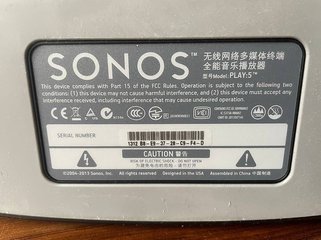 Sonos Lautsprecher: Zwei Sonos Boxen - Sonos Play 5 erste Generation – Gebraucht aus Bern von michelle.meier. 1