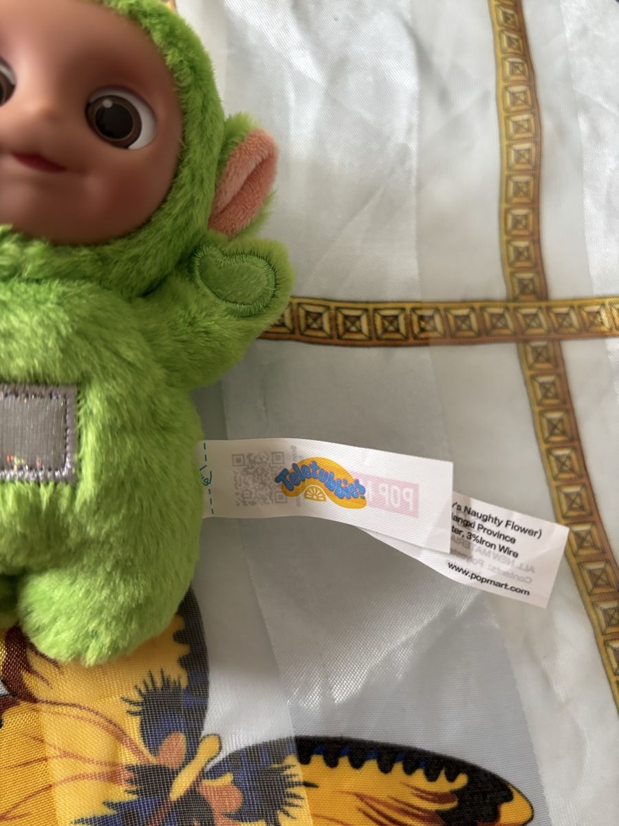 Pop Mart Porte-clés: Say Hello Teletubbies Key Chain – Neuf (Voir description) à St. Gallen par Becky__ 4