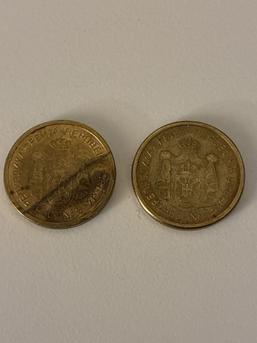 Alle Münzen: Nr. 33: 2 x 1 Dinar, serbische Dinar, 2011 – Gebraucht aus Burgdorf von Yakari5165 1